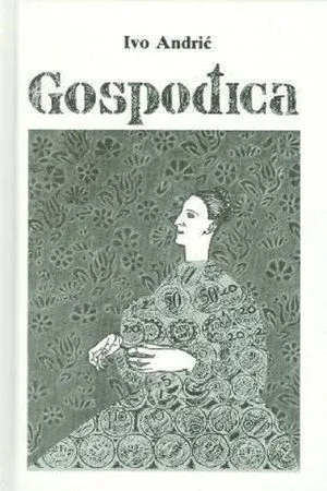 Постер к фильму Gospodjica (1980)