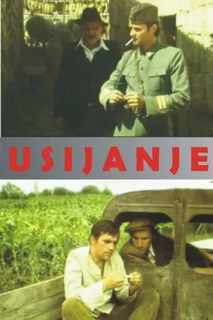 Постер к фильму Usijanje (1979)