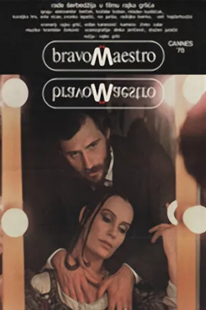 Постер к фильму Браво, маэстро (1978)