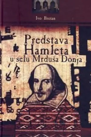 Постер к фильму Представление «Гамлета» в Нижней Мрдуше (1973)