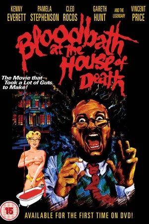Постер к фильму Кровавая баня в доме смерти (1983)
