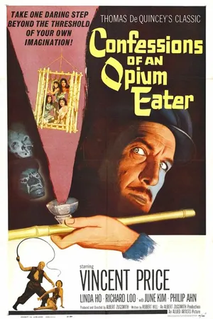 Постер к фильму Исповедь любителя опиума (1962)