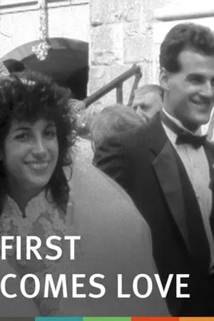 Постер к фильму First Comes Love (1991)