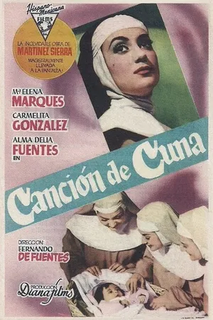 Постер к фильму Canción de cuna (1953)