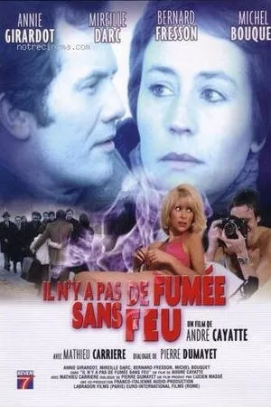 Постер к фильму Шантаж (1973)