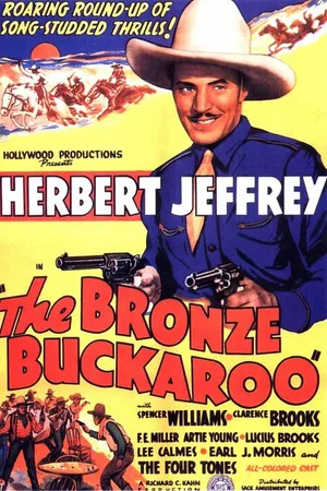 Постер к фильму Бронзовый Бакару (1939)