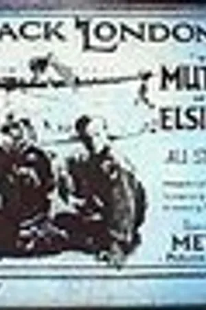 Постер к фильму Мятеж на Эльсиноре (1920)