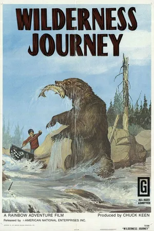 Постер к фильму Joniko and the Kush Ta Ka (1969)