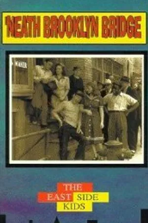 Постер к фильму 'Neath Brooklyn Bridge (1942)