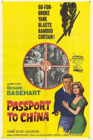 Постер к фильму Путевка в Кантон (1960)