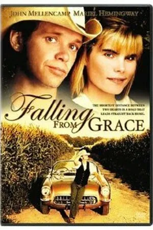Постер к фильму Впавший в немилость (1992)