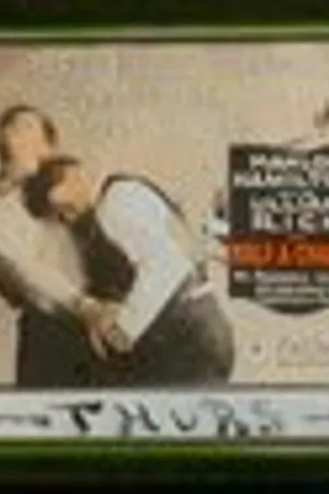 Постер к фильму Half a Chance (1920)