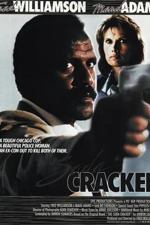Постер к фильму Крекер, или Убийственный рефлекс (1989)