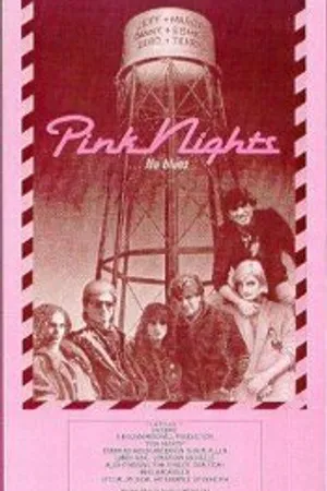 Постер к фильму Розовые ночи (1985)