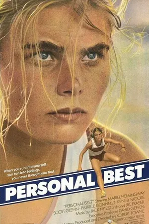 Постер к фильму Личный рекорд (1982)