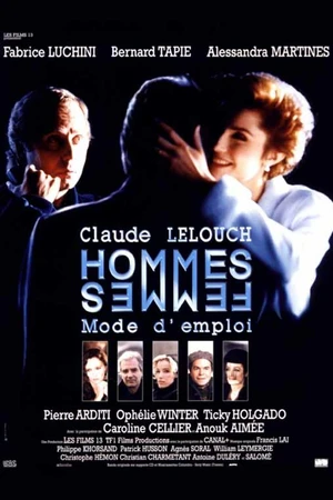 Постер к фильму Мужчина и женщина: способ применения (1996)