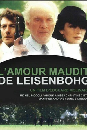 Постер к фильму Проклятая любовь Лейзенбога (1991)