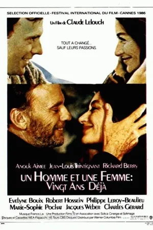 Постер к фильму Мужчина и женщина 20 лет спустя (1986)