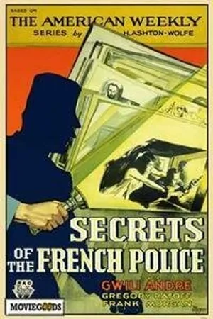 Постер к фильму Секреты французской полиции (1932)