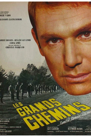 Постер к фильму Основные дороги (1962)