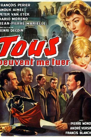 Постер к фильму Меня может убить каждый (1957)