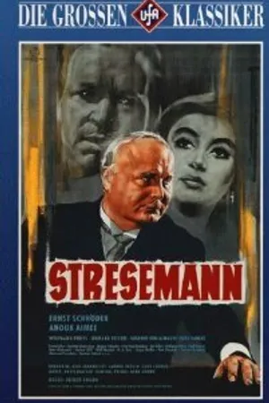 Постер к фильму Штреземан (1957)