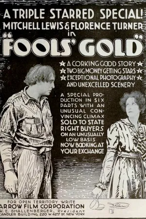 Постер к фильму Рудокопы (1919)