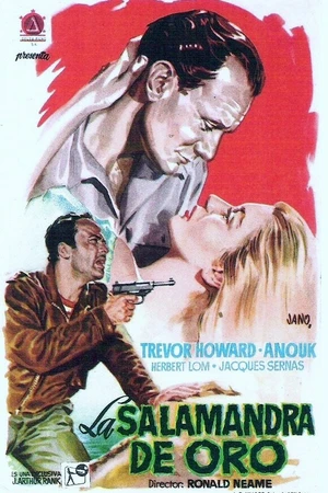 Постер к фильму Золотая саламандра (1950)