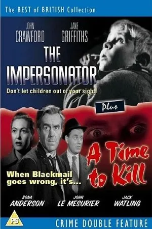 Постер к фильму The Impersonator (1961)