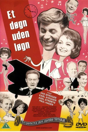 Постер к фильму 24 часа без лжи (1963)