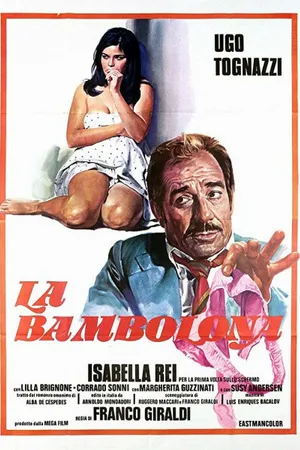 Постер к фильму Большая кукла (1968)