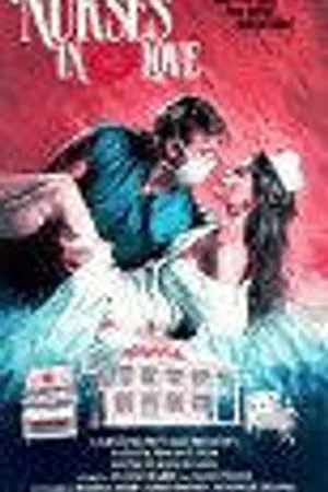 Постер к фильму Young Nurses in Love (1987)