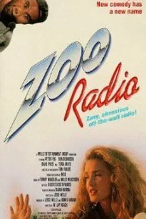 Постер к фильму Радио «Зоопарк» (1990)