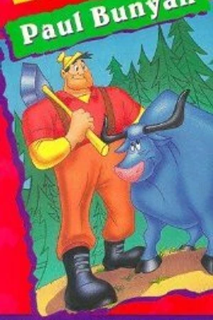 Постер к мультфильму Пол Баньян (1958)