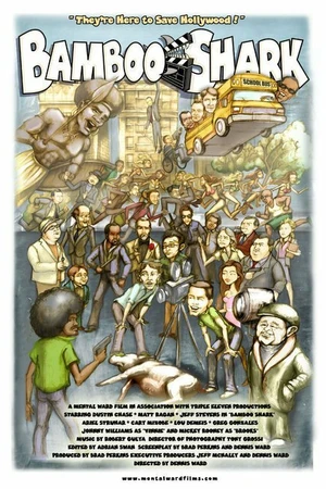 Постер к фильму Бамбуковая акула (2011)