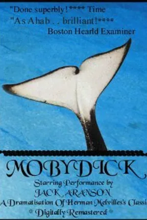 Постер к фильму Моби Дик (1978)