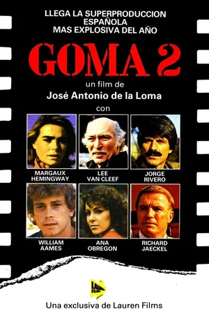 Постер к фильму Машина смерти (1984)