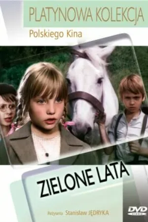 Постер к фильму Зеленые годы (1979)
