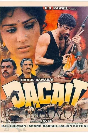 Постер к фильму Бандит (1987)