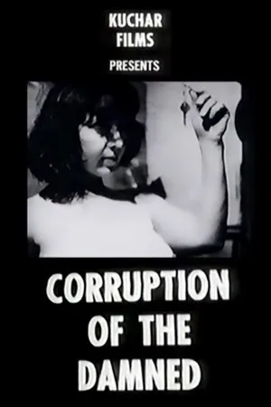 Постер к фильму Развращение проклятых (1966)