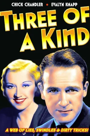 Постер к фильму Трое из вида (1936)
