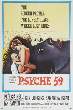 Постер к фильму Психея 59 (1964)