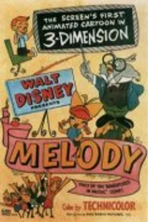 Постер к мультфильму Мелодия (1953)
