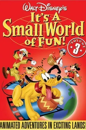Постер к мультфильму Маленький дом (1952)