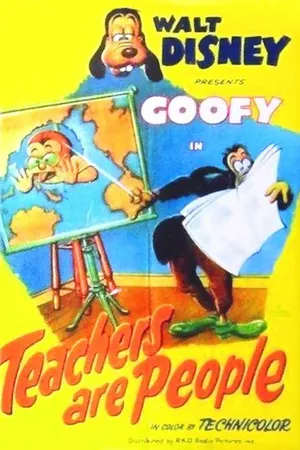 Постер к мультфильму Учителя тоже люди (1952)