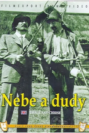 Постер к фильму Небо и дудки (1941)