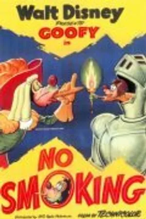 Постер к мультфильму Не курить (1951)