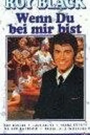 Постер к фильму Wenn du bei mir bist (1970)
