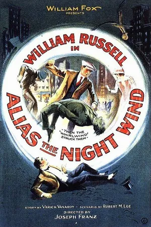 Постер к фильму Alias the Night Wind (1923)
