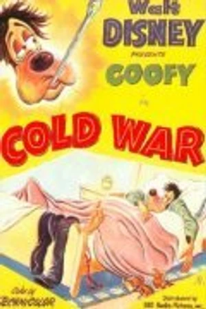 Постер к мультфильму Холодная война (1951)